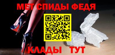 кокаин перу Жуковский
