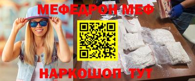 хмурый Заводоуковск