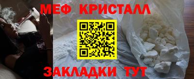 хмурый Заводоуковск