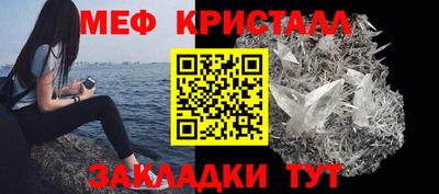 хмурый Заволжье