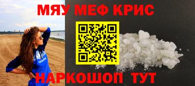 хмурый Заводоуковск