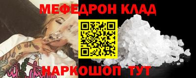 гашишное масло Балашиха