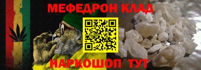хмурый Заводоуковск
