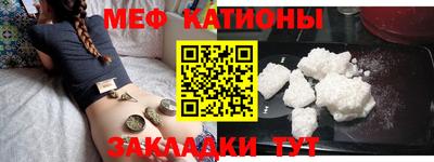 apvp Балаково