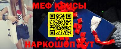 хмурый Заволжье