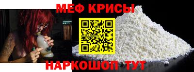 хмурый Заволжье