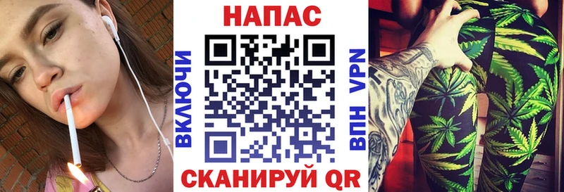 Бошки марихуана гибрид  дарнет шоп  Назарово 